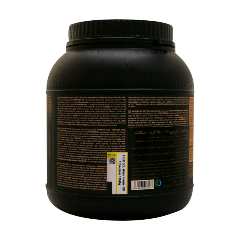 پودر پروتئین وی 100 شکلاتی گلد کر لاین ترک نوتریشن 1500 گرمی