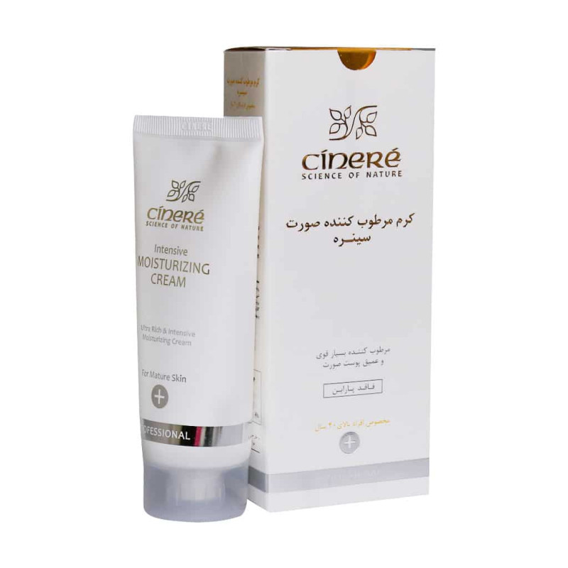 کرم مرطوب کننده افراد بالای 40 سال سینره 65 میلی لیتری