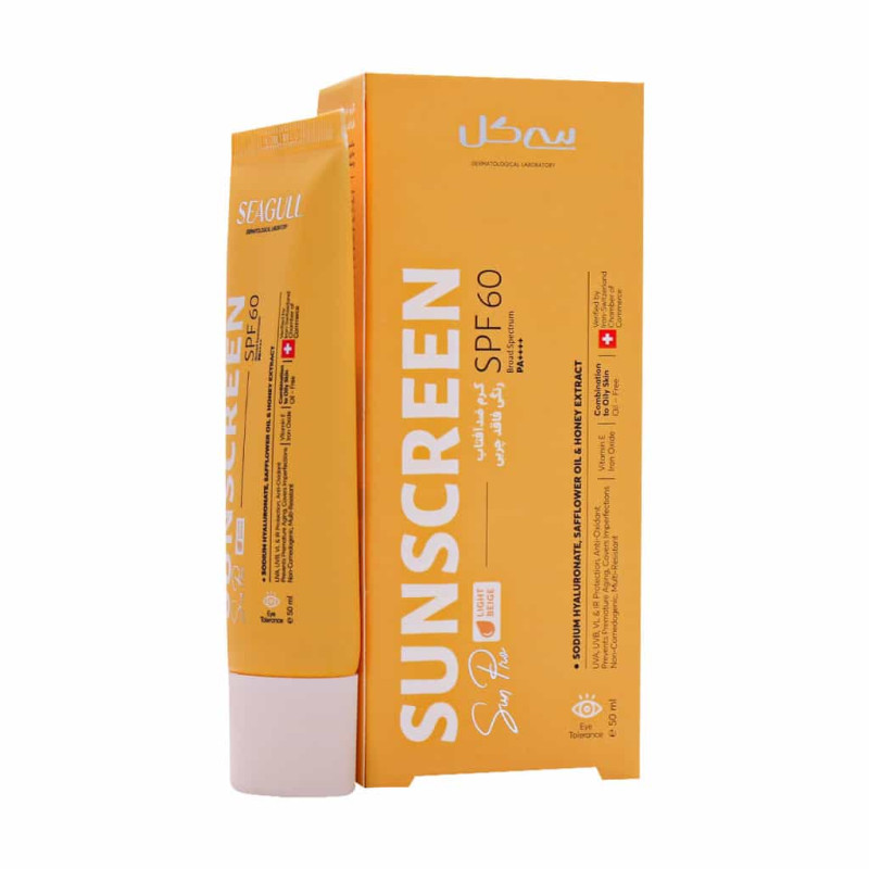 کرم ضد آفتاب بژ روشن فاقد چربی SPF60 سی گل ۵۰ میلی لیتری
