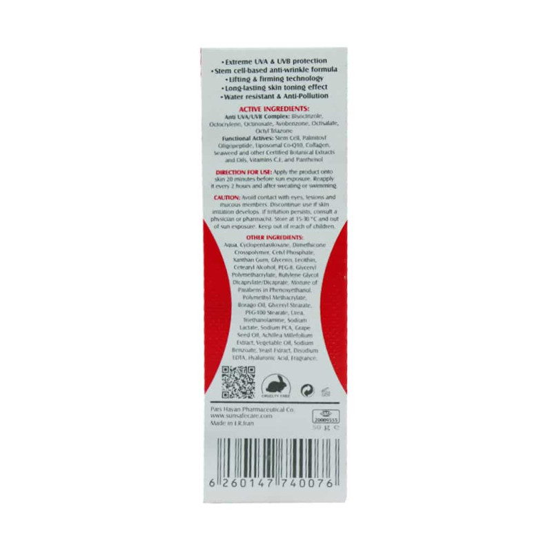 کرم ضد آفتاب و ضد چروک بژ روشن SPF50 سان سیف 50 میلی لیتری