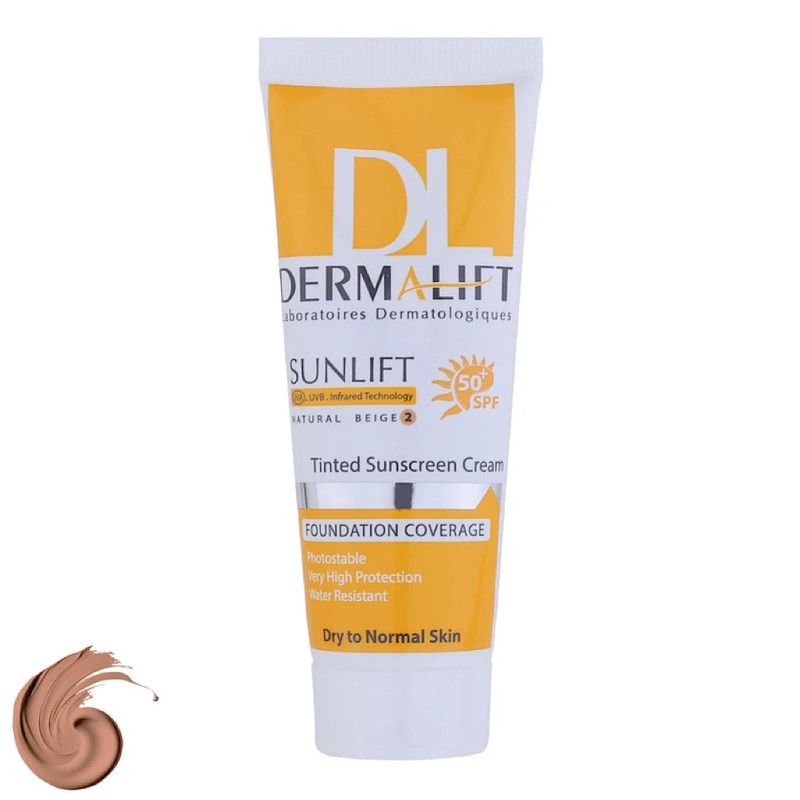 کرم ضد آفتاب کرم پودری بژ طبیعی پوست خشک SPF50 درمالیفت شماره 2