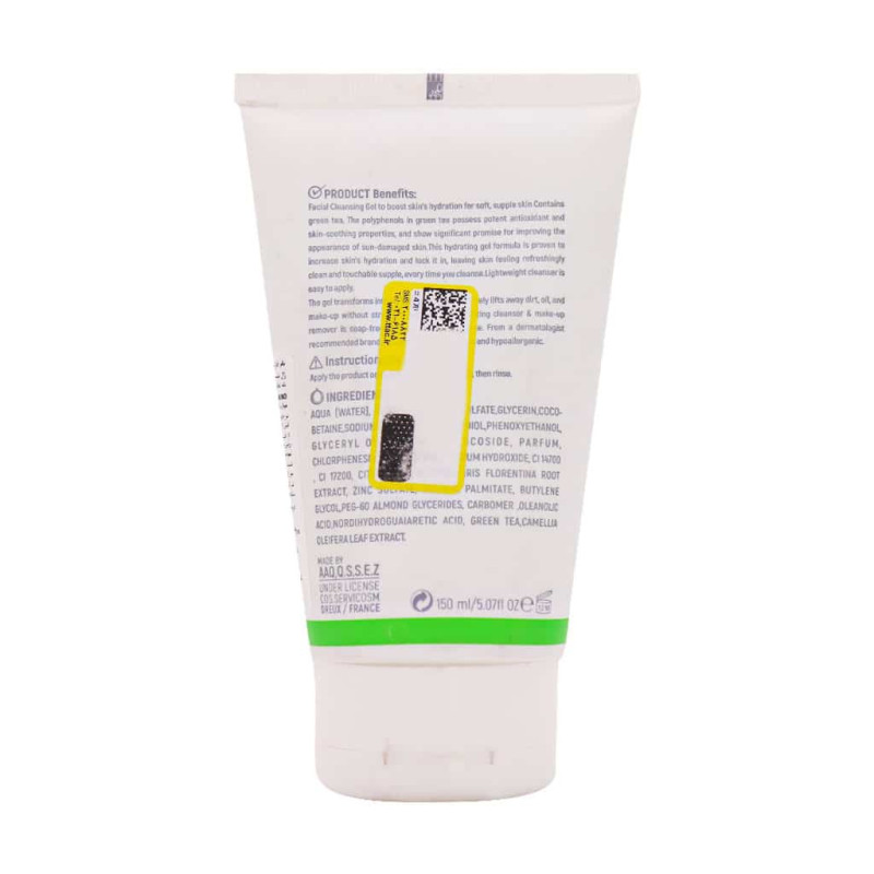 ژل فیس واش پوست خشک دلانو 150 میلی لیتری