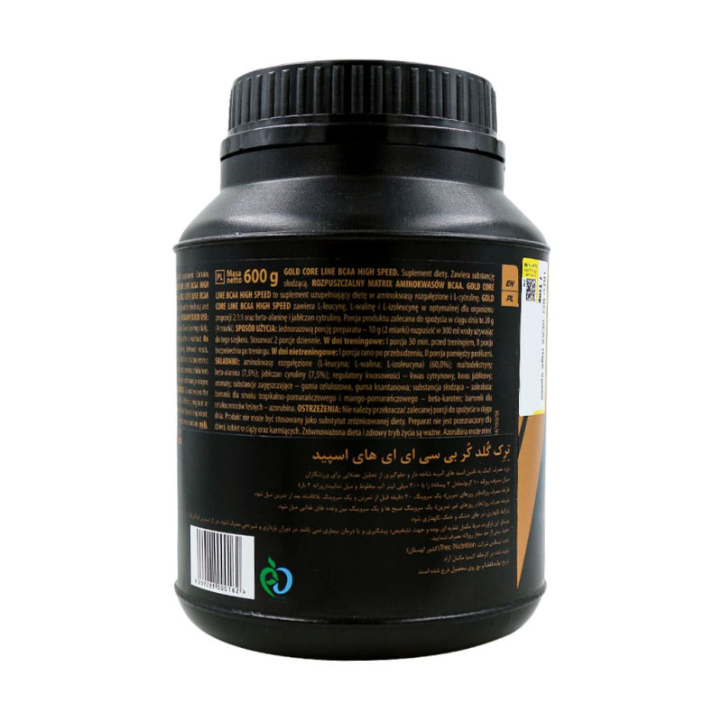 پودر بی سی ای ای های اسپید با طعم انبه پرتقال گلد کور لاین ترک نوتریشن ۶۰۰ گرمی