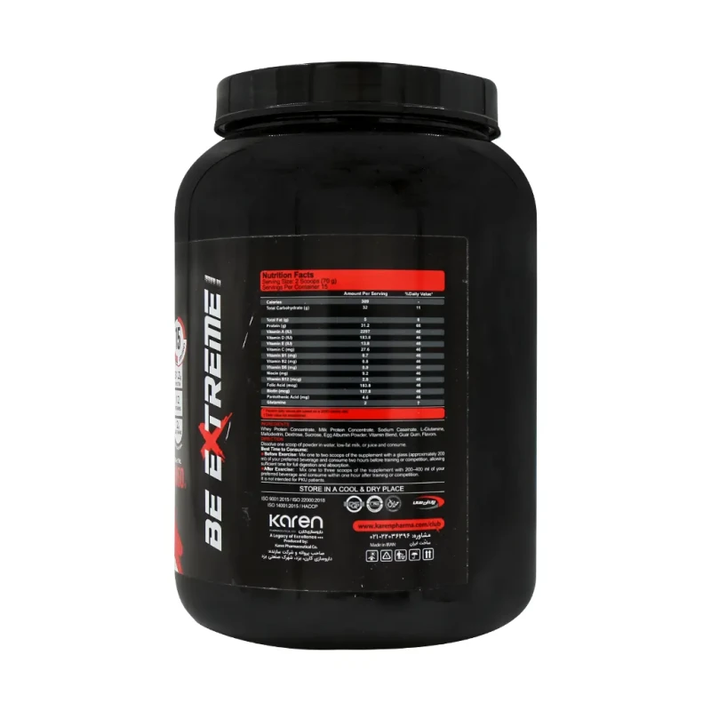 پودر سوپر وی شکلاتی کارن 1050 گرمی