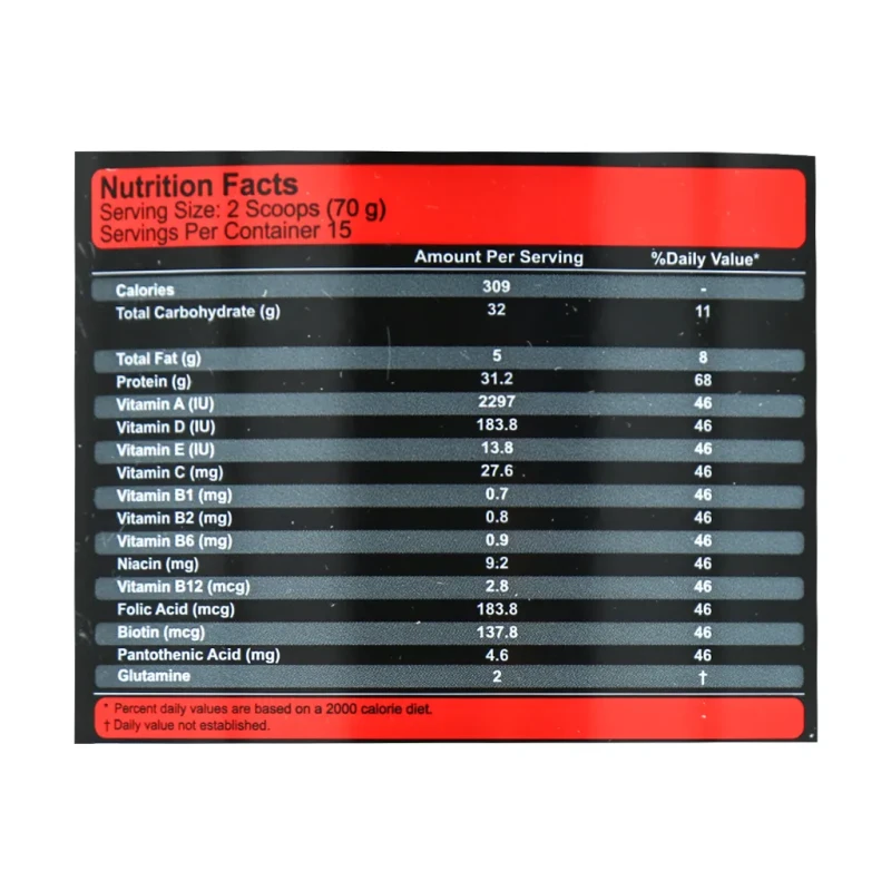پودر سوپر وی شکلاتی کارن 1050 گرمی