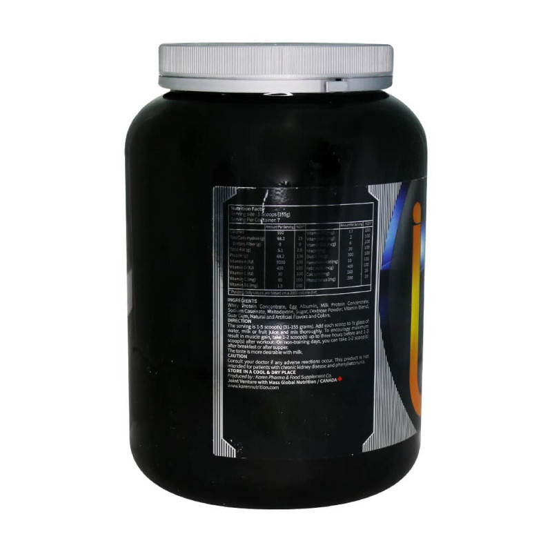 پودر کربو پروتئین وی آلبومین شکلاتی کارن 1100 گرمی