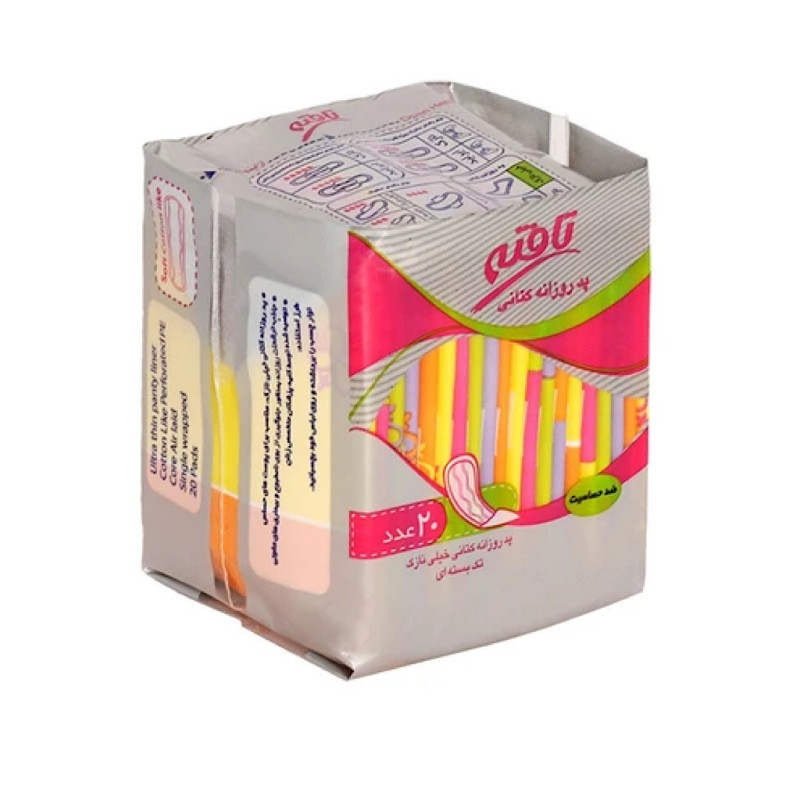 پد روزانه مدل Ultra Thin تافته 20 عددی