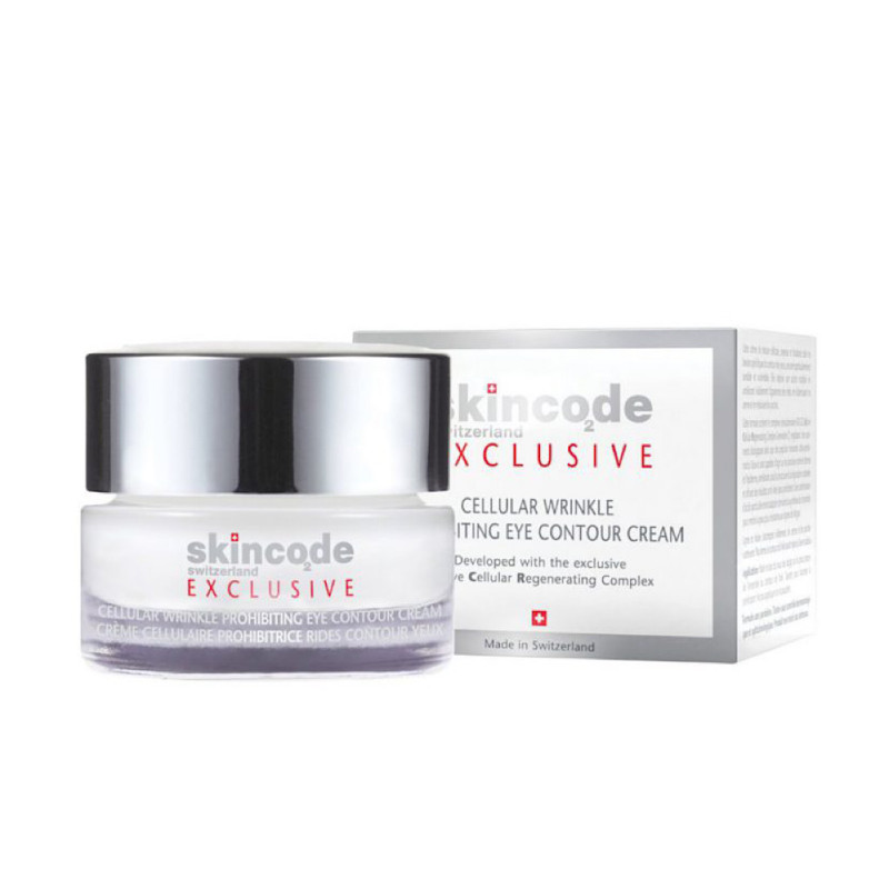 کرم سلول ساز دور چشم اسکین کد 15 میلی لیتری