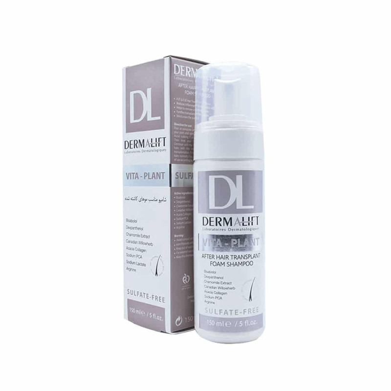 شامپو موهای کاشته شده مدل Vita Plant درمالیفت 150 میلی لیتری