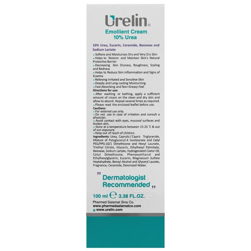 کرم نرم کننده پوست ۱۰ درصد اوره اورلین ۱۰۰ میلی لیتری