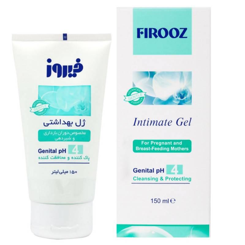 ژل بهداشتی دوران بارداری و شيردهی بانوان فيروز 150 میلی لیتری
