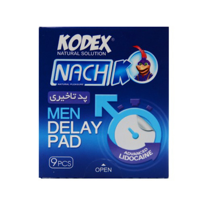 پد تاخیری آقایان کدکس 9 عددی
