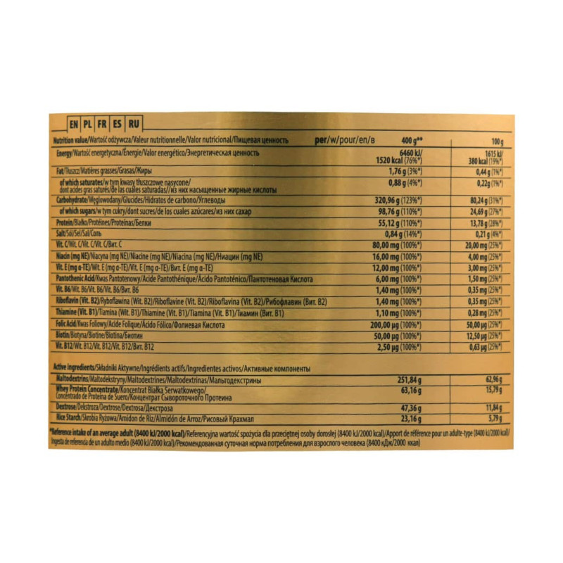 پودر گینر سولید مس گلد کر لاین ترک نوتریشن 3000 گرمی