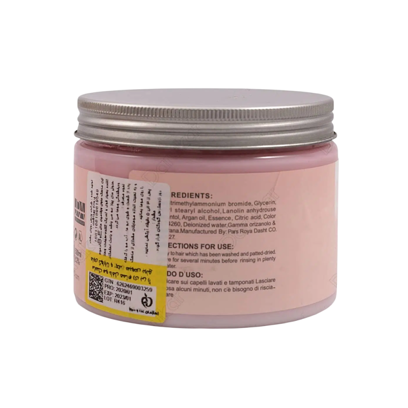 ماسک مو داخل حمام گوارانا و گاما اوریزانول ریبیزا 500 میلی لیتری