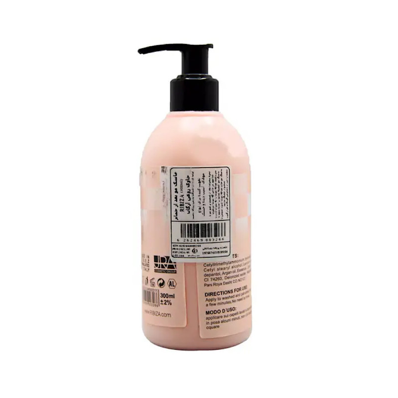 ماسک مو خارج حمام روغن آرگان ریبیزا 300 میلی لیتری