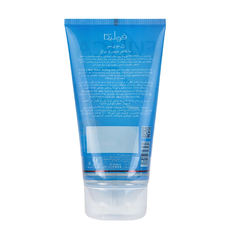ژل حالت دهنده مو با ظاهر خیس و براق فولیکا 150 میلی لیتری