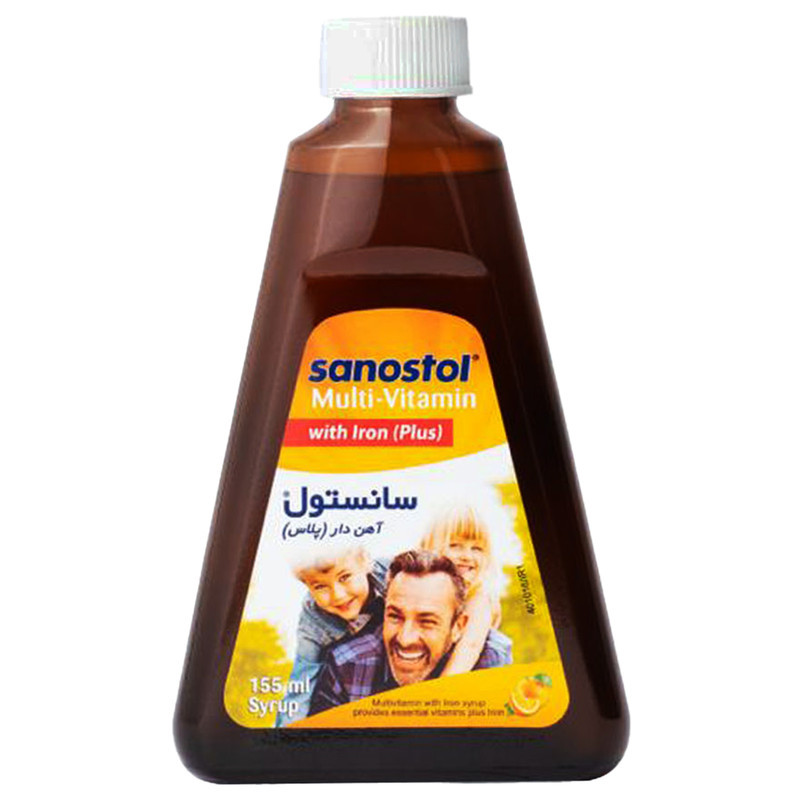 شربت مولتی سانستول با آهن 155 میلی لیتری