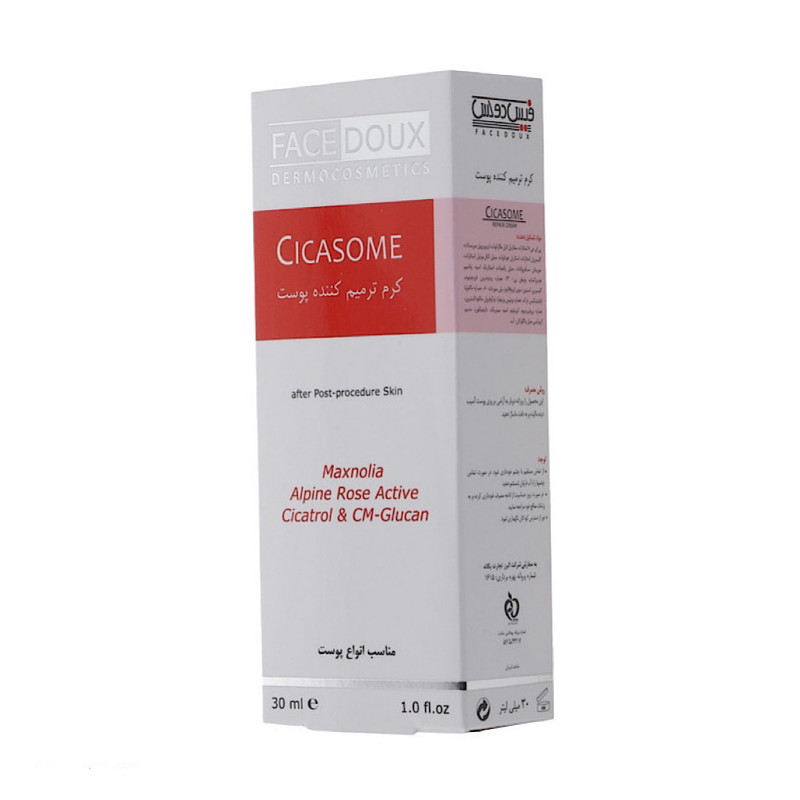 کرم ترمیم کننده پوست مدل Cicasome فیس دوکس 30 میلی لیتری