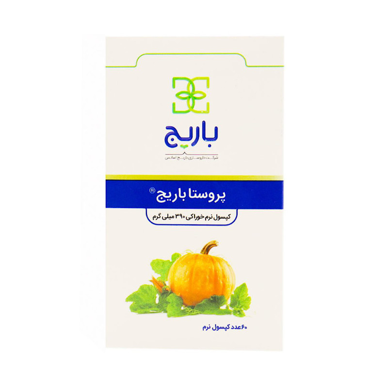 کپسول نرم پروستا 390 میلی گرمی باریج 60 عددی