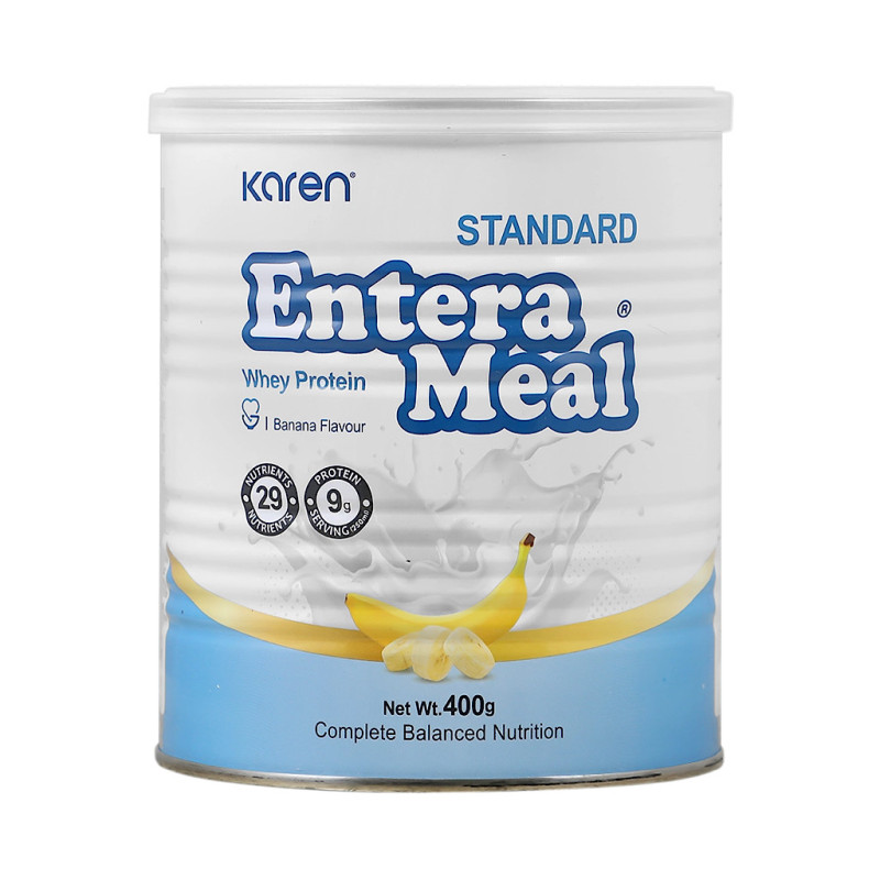 پودر انترامیل استاندارد موزی کارن 400 گرمی