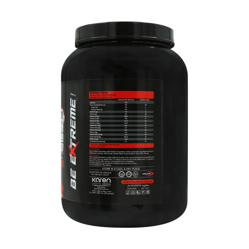 پودر گین آپ شکلاتی کارن 1800 گرمی