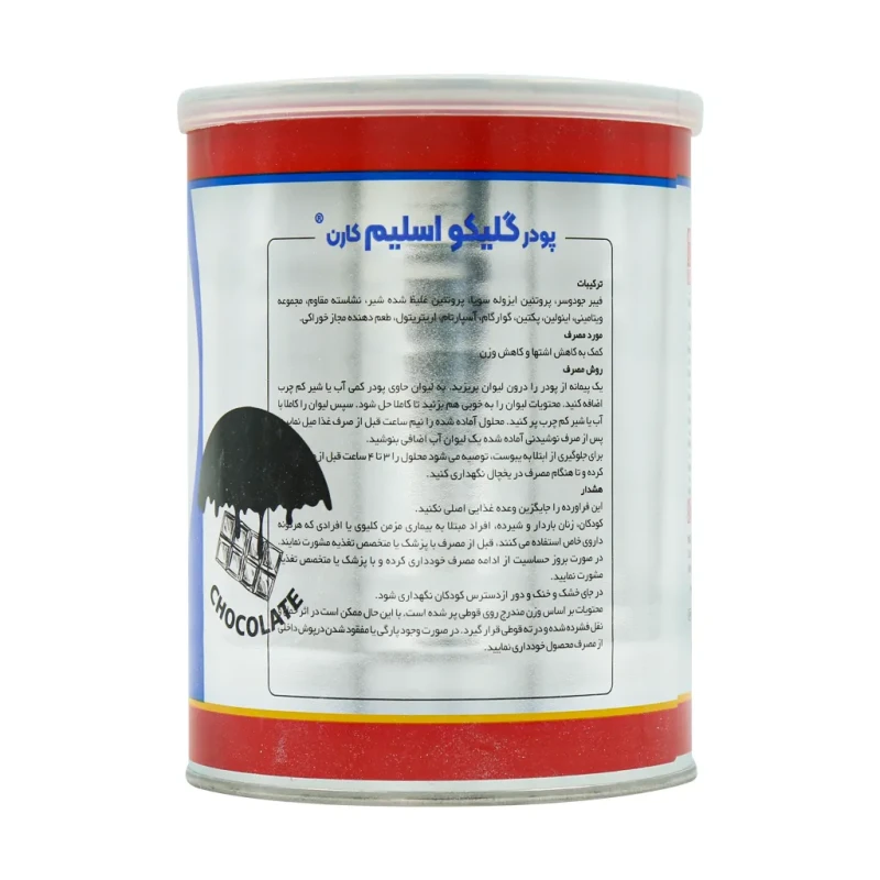 پودر اسلیم لست شکلاتی گلایکو اسلیم کارن 300 گرمی