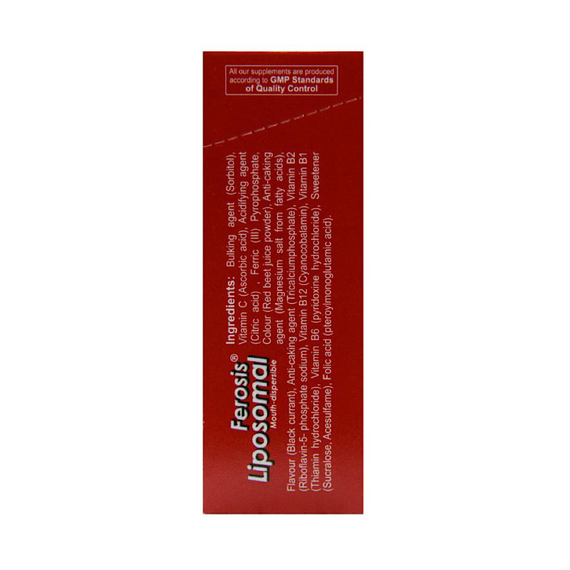 پودر لیپوزومال فروسیس ویواتیون 15 عددی