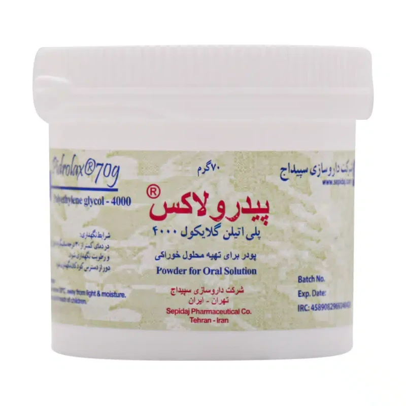 پودر پیدرولاکس سپیداج 70 گرمی