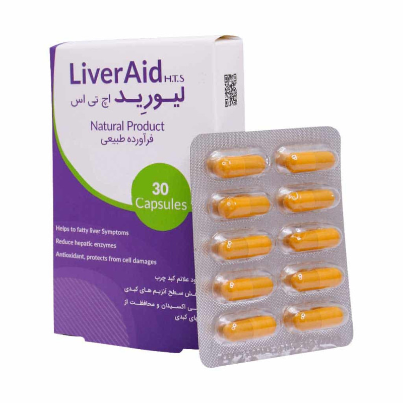کپسول لیور اید حکیم تجارت سهند 30 عددی