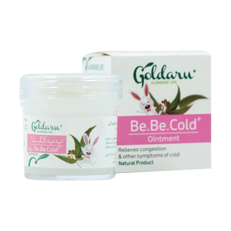 پماد ب ب کلد گل دارو 28 گرمی