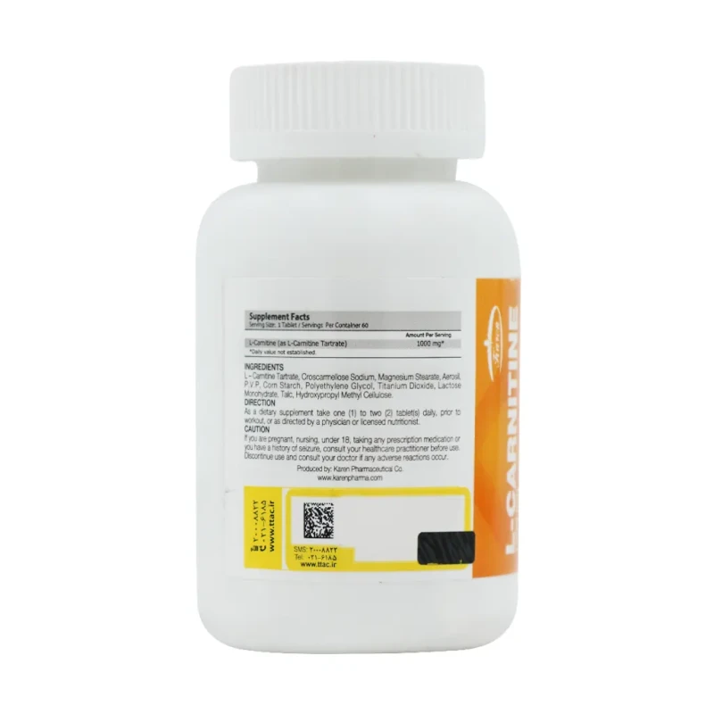 قرص ال کارنیتین 1000 میلی گرمی کارن 60 عددی