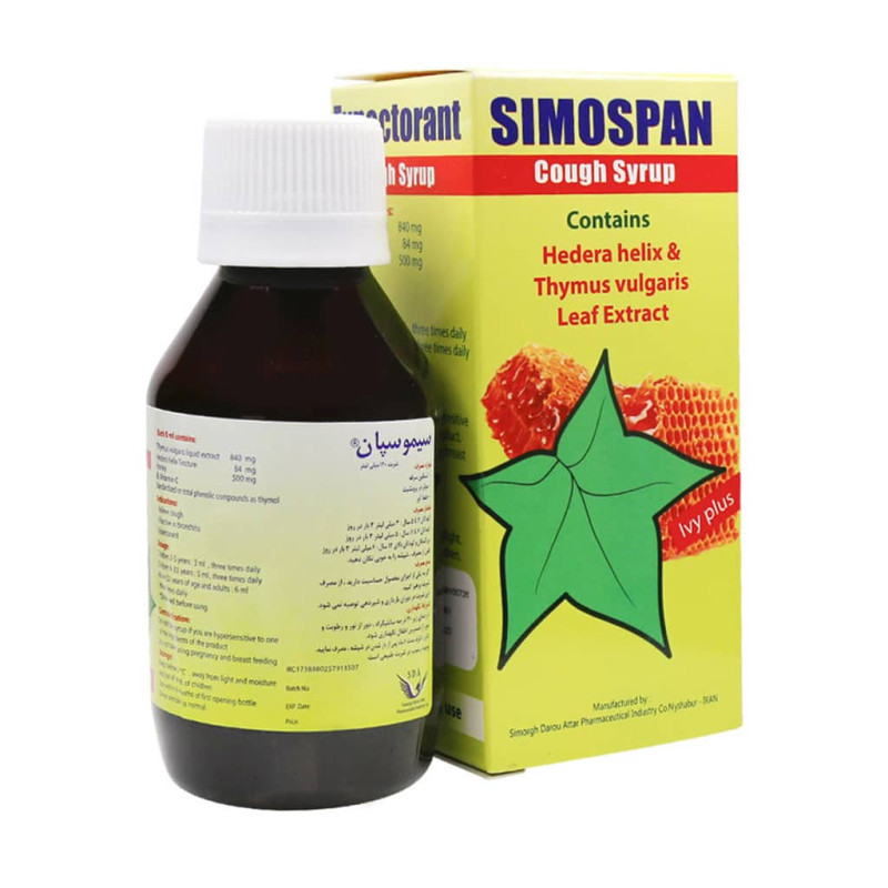 شربت سیموسپان سیمرغ دارو عطار 120 میلی لیتری