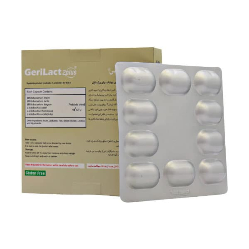 کپسول ژری لاکت توپلاس زیست تخمیر 30 عددی