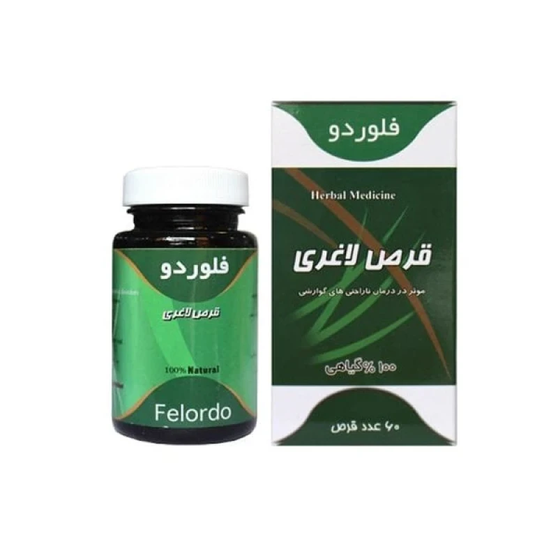 قرص لاغری فلوردو سینا فرآور 60 عددی