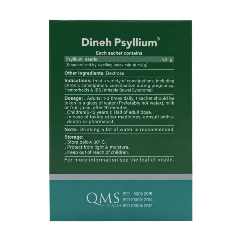 پودر گرانول پسیلیوم دینه 10 عددی