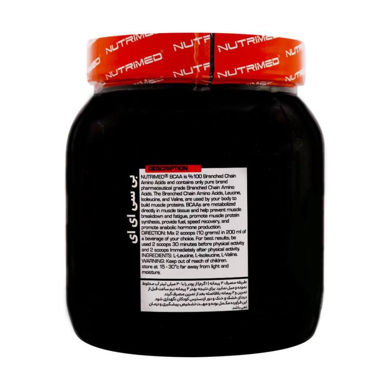 پودر بی سی ای ای لیمویی نوتریمد 500 گرمی