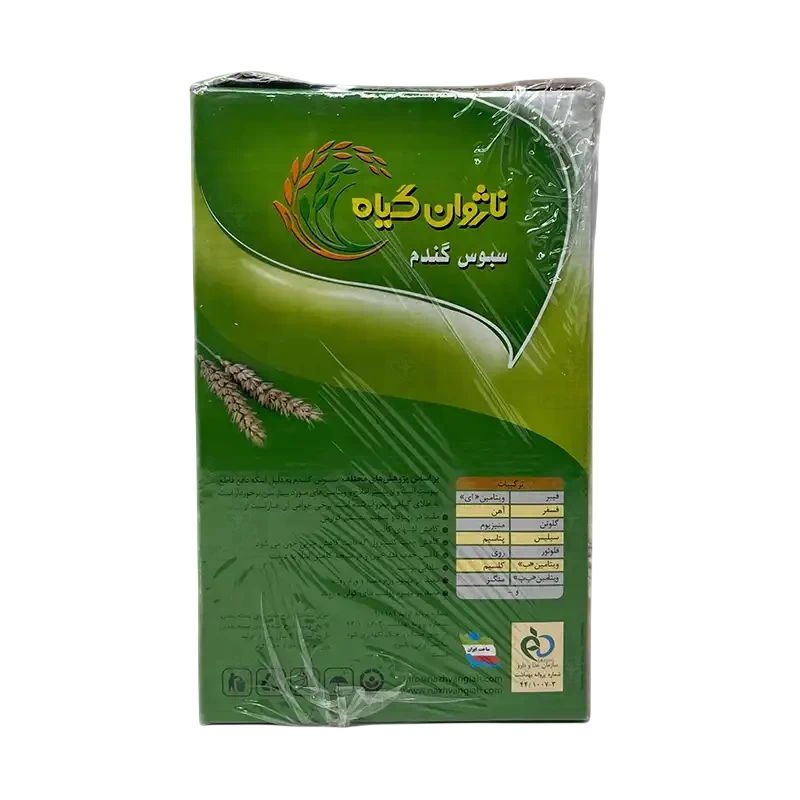 پودر سبوس گندم ناژوان گیاه 950 گرمی