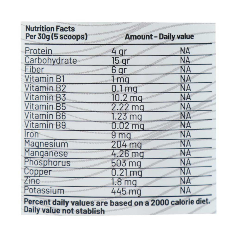 سبوس برنج ناژوانیا ناژوان گیاه 250 گرمی