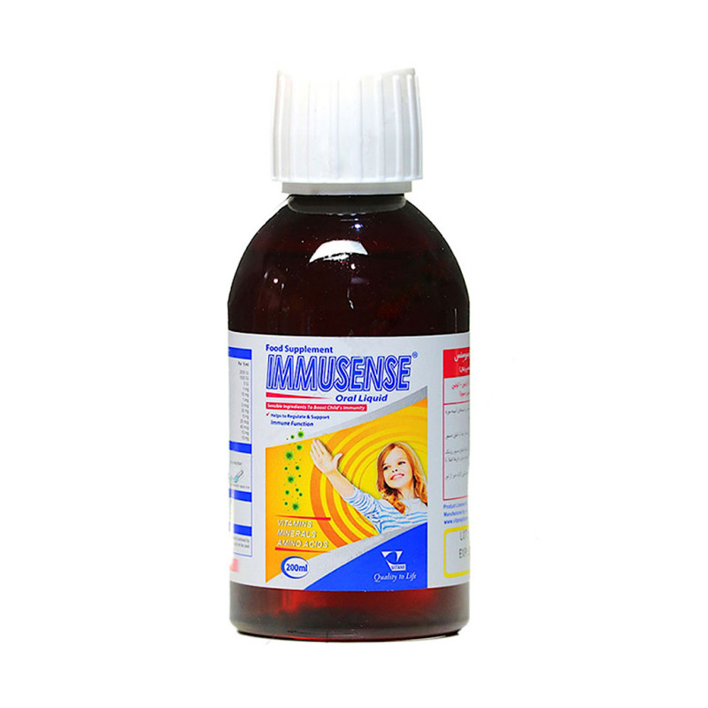 شربت ایمیوسنس ویتان 200 میلی لیتری