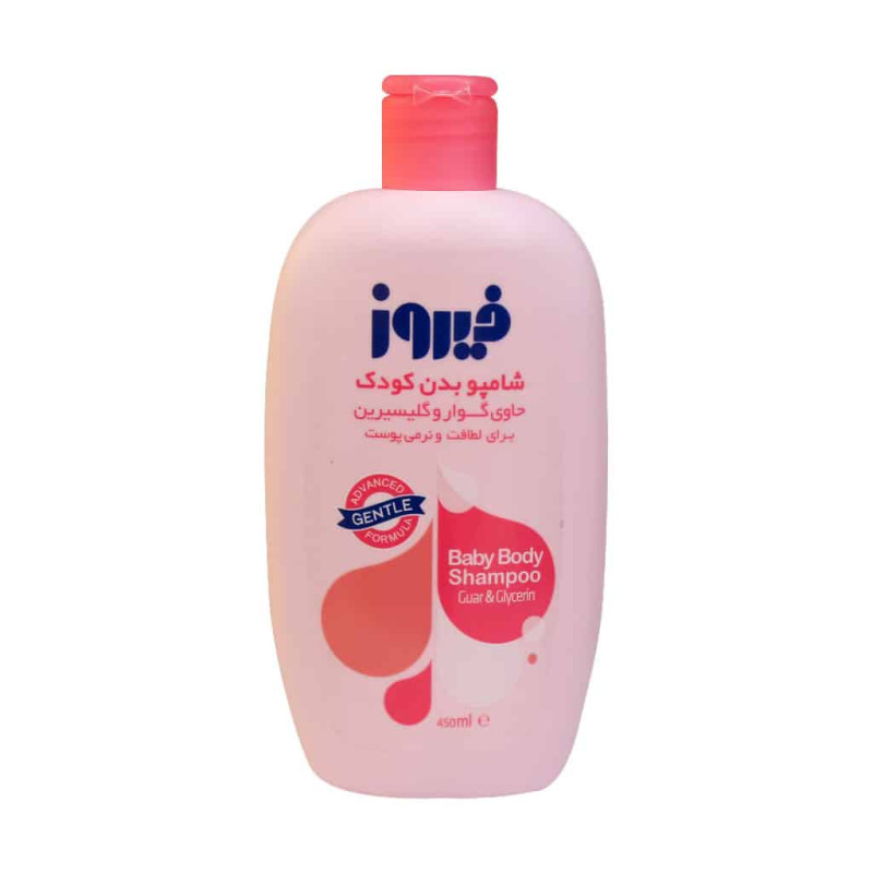 شامپو بدن صورتی کودک حاوی گوار و گلیسیرین فیروز 450 میلی لیتری