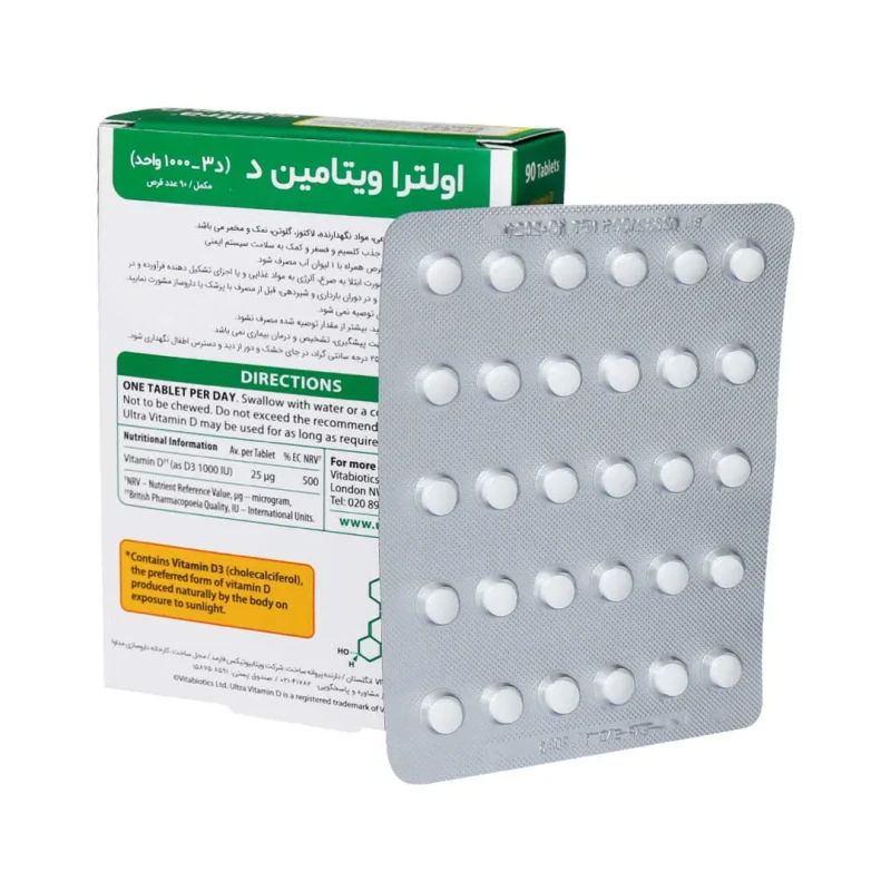قرص اولترا ۱۰۰۰ واحد ویتامین D ویتابیوتیکس 90 عددی