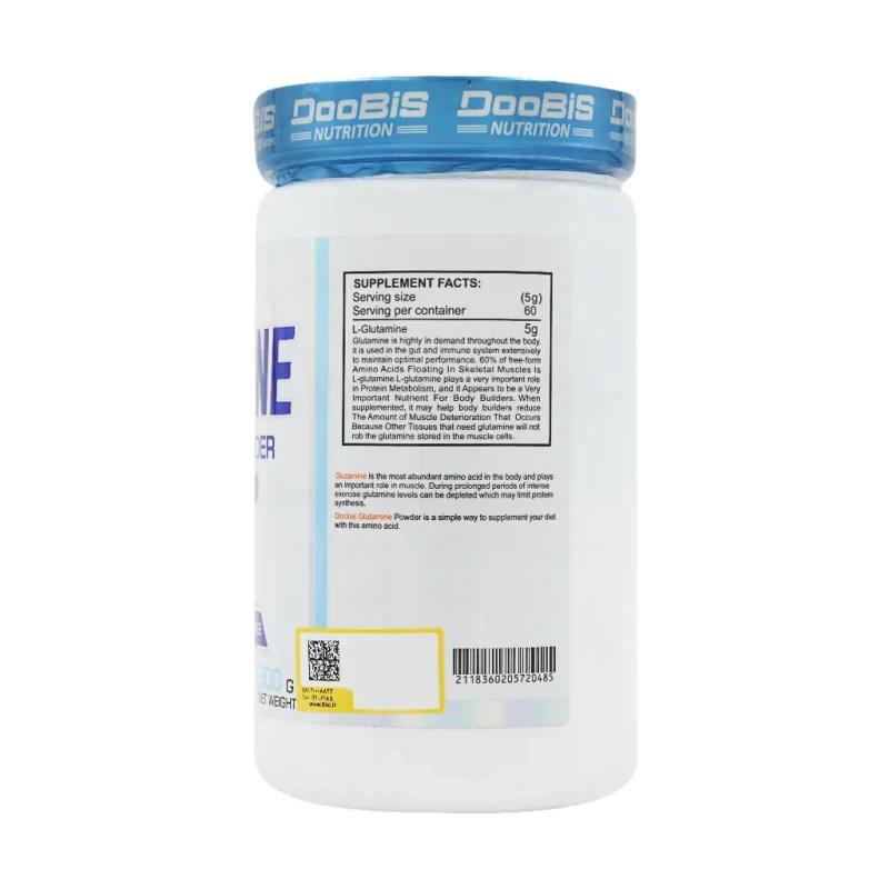پودر گلوتامین دوبیس 300 گرمی