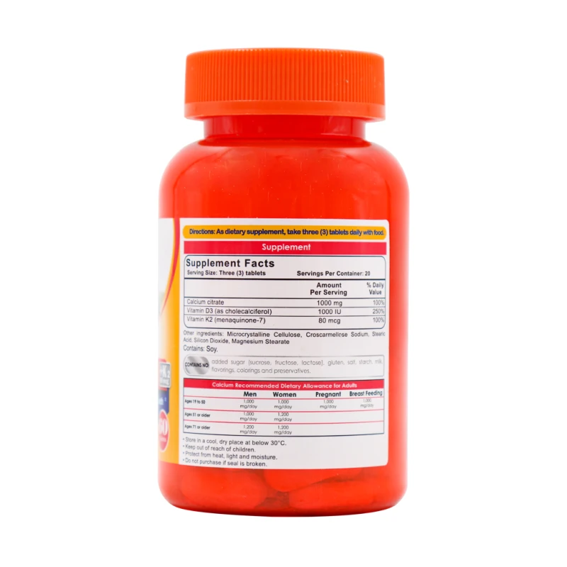 سافت ژل کلسیم سیترات D3 مگنوم ویتامینز 60 عددی