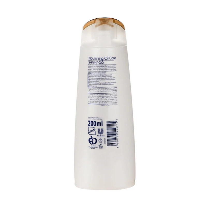 شامپو موهای خشک و زبر داو 200 میلی لیتری