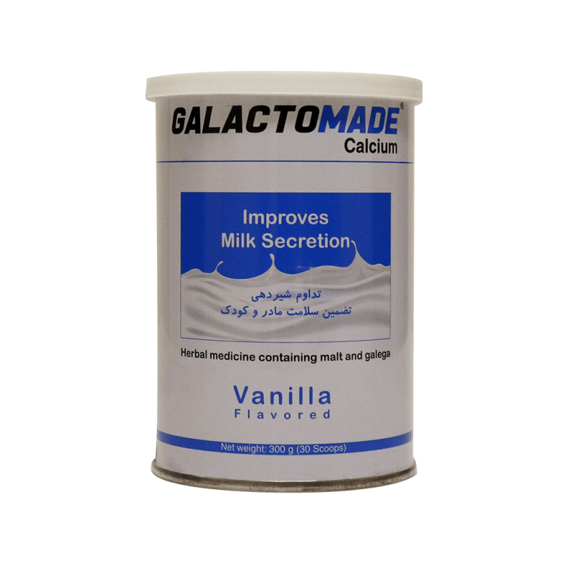 پودر شیر افزا گالاکتومید کلسیم سلامت پرمون امین 300 گرمی