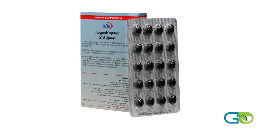 مهمترین ترکیبات کپسول اوژن چیست؟