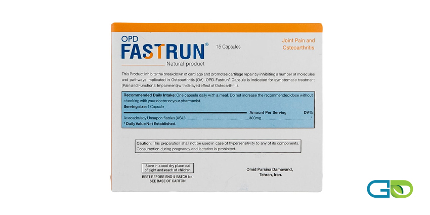 آشنایی با ترکیبات اصلی کپسول فست ران