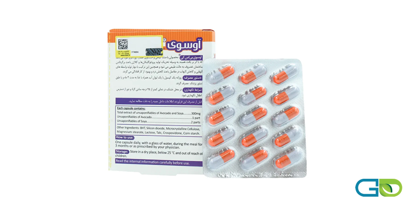 چه کسانی می‌توانند کپسول Avosoy را مصرف کنند؟