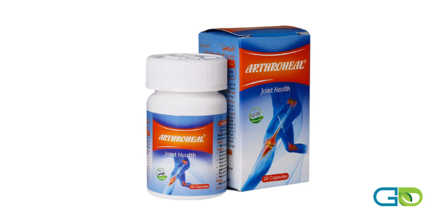 کپسول آرتروهیل برای چیست؟