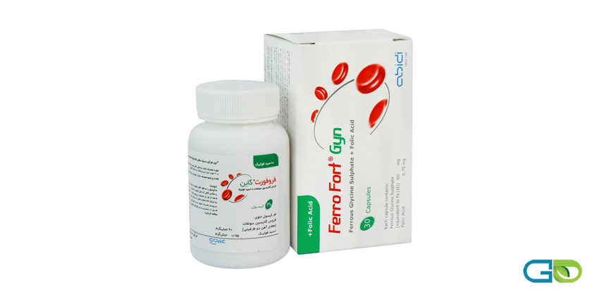 کپسول فروفورت گاین برای چیست؟